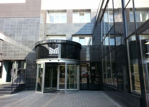 +79339993366 звонок из ИнтернеТово