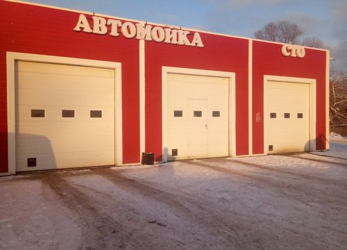 +79340000069 звонок из Автомойка № 1