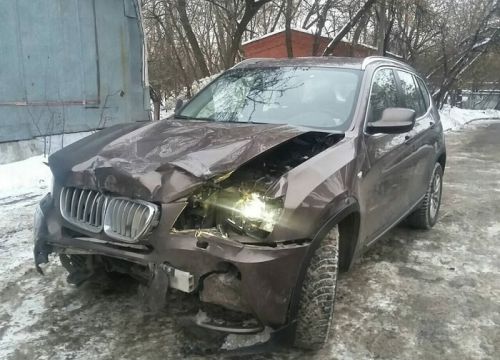 +79340000097 звонок из Авто Выкуп 24
