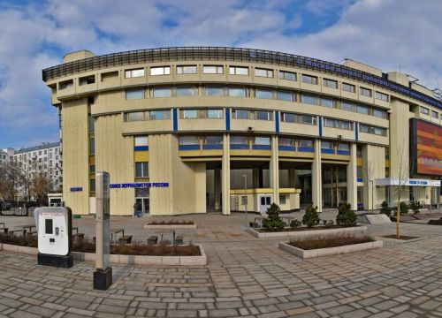 +79348881012 звонок из Алемар Лекс