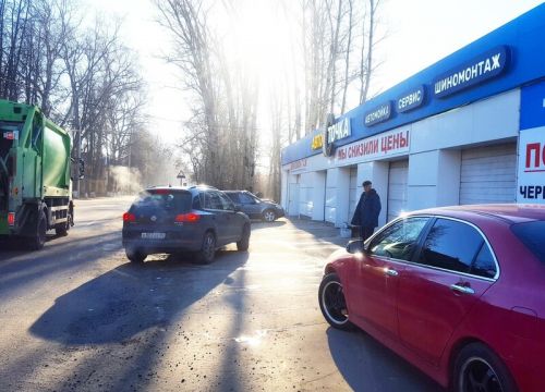 +79360000037 звонок из АвтоТочка