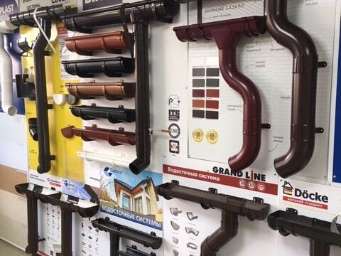 +79360020201 звонок из ВекСтрой