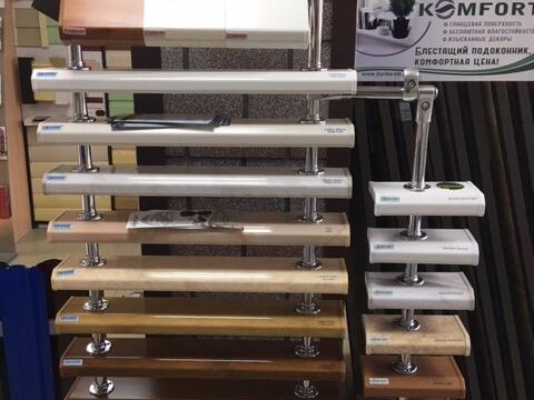 +79360020201 звонок из ВекСтрой