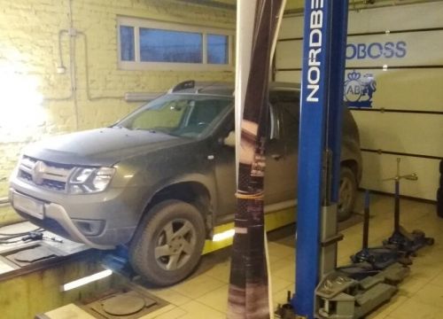 +79370133303 звонок из Автосервис AutoBoss