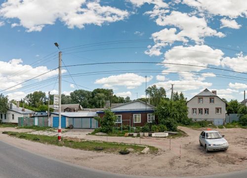 +79370380308 звонок из Вольный Берег