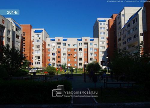 +79370744788 звонок из На Полякова, 24