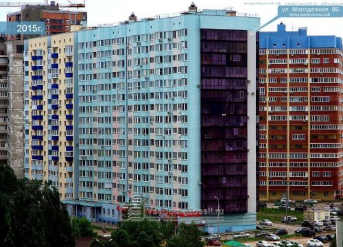 +79370781941 звонок из Частная мастерская по ремонту стиральных машин