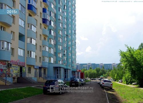 +79370781941 звонок из Частная мастерская по ремонту стиральных машин