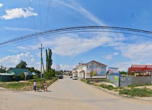 +79371043525 звонок из Партнер