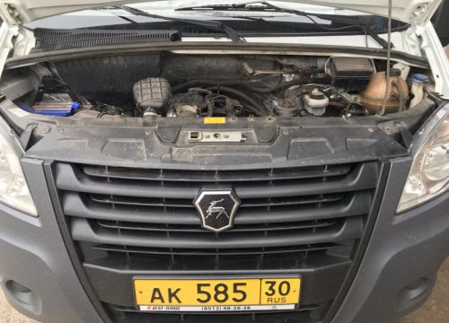 +79371276767 звонок из Авто30