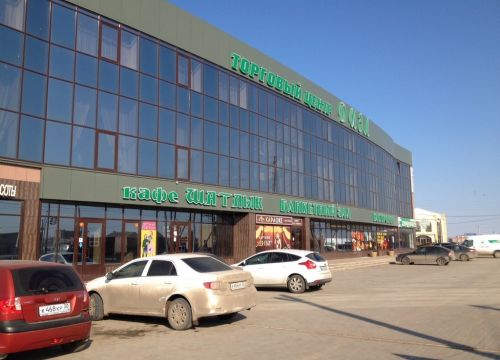 +79371278009 звонок из МДМ, Стеллажи, Витрины, Оборудование