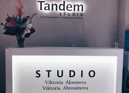 +79371472248 звонок из Тандем