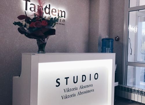 +79371472248 звонок из Тандем