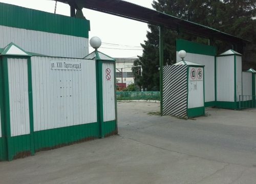 +79371770177 звонок из Металлопрокат