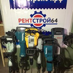 +79372266636 звонок из РентСтрой64