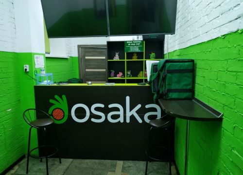 +79372633330 звонок из Osaka