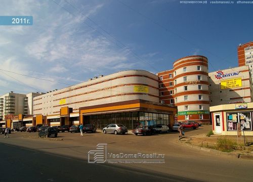 +79372821431 звонок из СК Квант