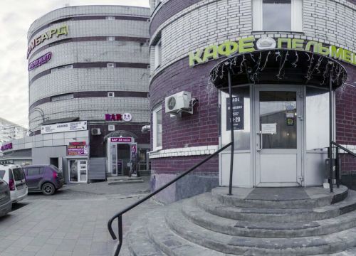 +79372821431 звонок из СК Квант