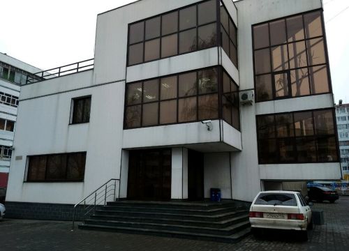 +79372837373 звонок из Биполь