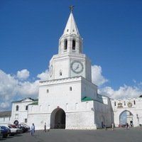+79372850969 звонок из Казань квартирная