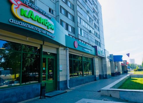 +79372962333 звонок из Японская парикмахерская Чио Чио