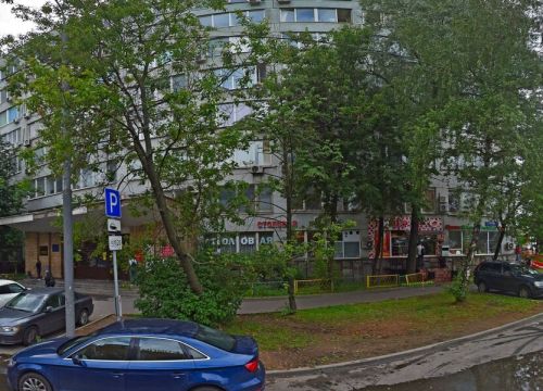 +79373092020 звонок из Полимерная упаковка