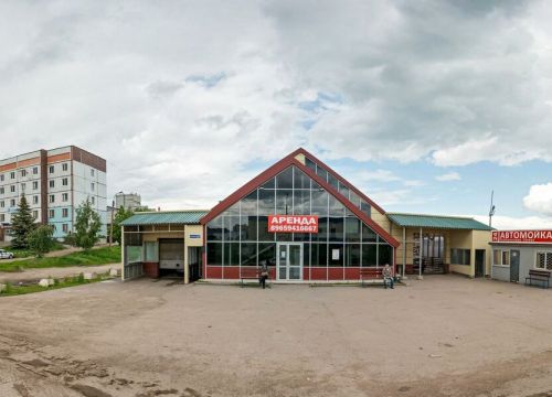 +79373153153 звонок из Vitral