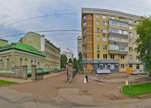 +79373313312 звонок из Бьютификация