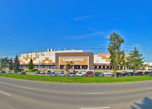 +79373424777 звонок из Башкирский гусь