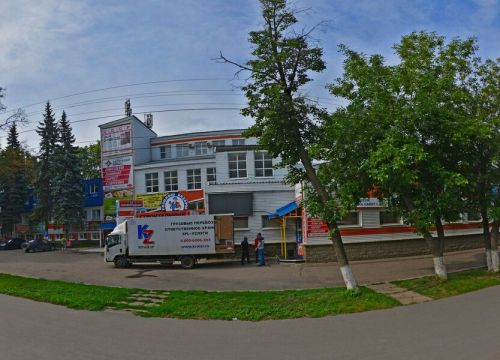 +79373430003 звонок из Климотек