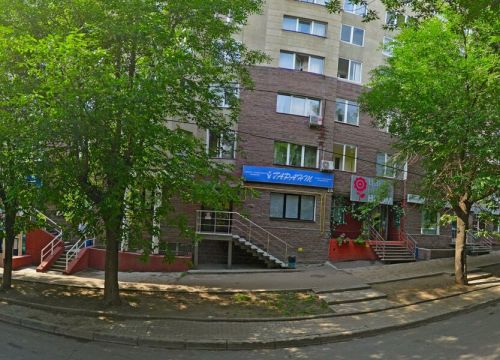 +79373430959 звонок из Феномен