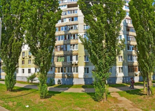 +79373500222 звонок из Уфимец