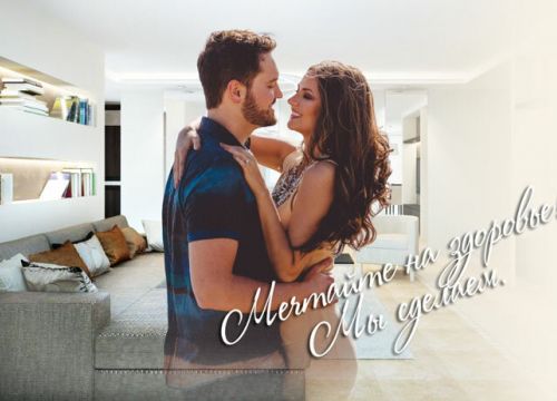 +79373751877 звонок из Компания Чеб-Ремонт