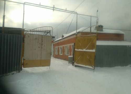 +79373821365 звонок из Энергия