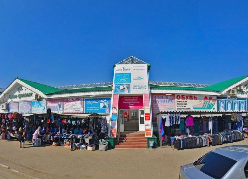 +79374021111 звонок из Кент