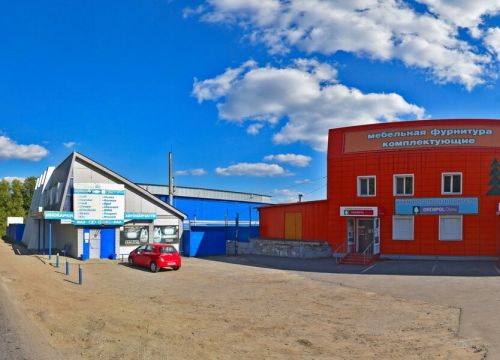 +79374242001 звонок из Drewpol Osina