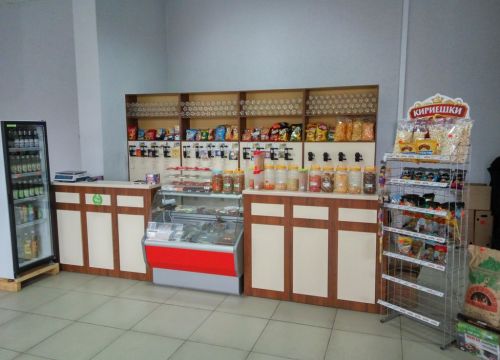 +79374273287 звонок из АйсBeer