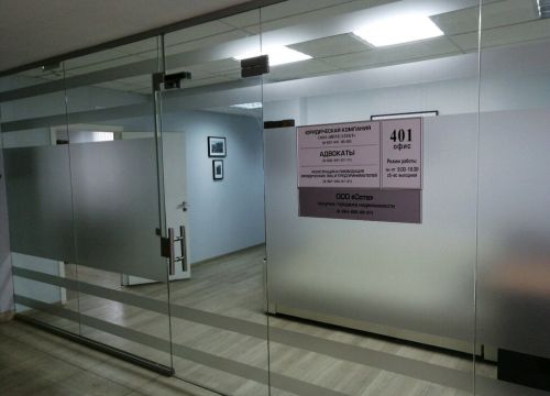 +79374410000 звонок из Интеллект