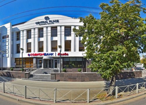 +79374410000 звонок из Интеллект