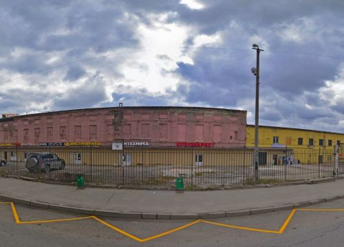 +79374655555 звонок из Постсервис