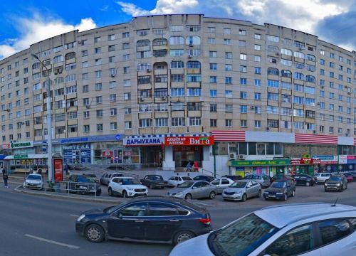 +79374933355 звонок из Хозмаг