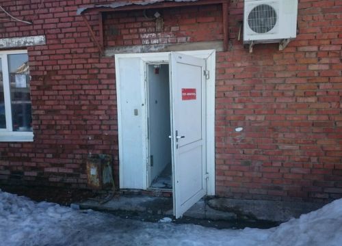 +79374937552 звонок из Авангард