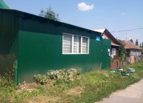 +79375000434 звонок из Мастерская по ремонту одежды