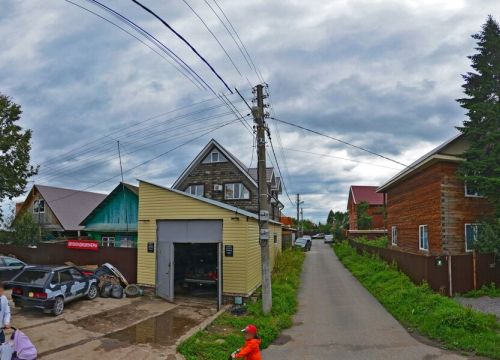 +79375000434 звонок из Мастерская по ремонту одежды