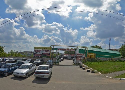 +79375100015 звонок из GasBoxRM