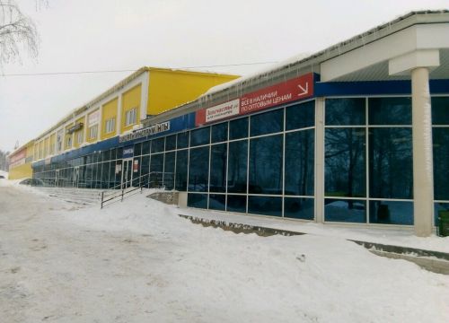 +79375123619 звонок из Логистика-РМ