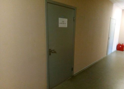 +79375123619 звонок из Логистика-РМ