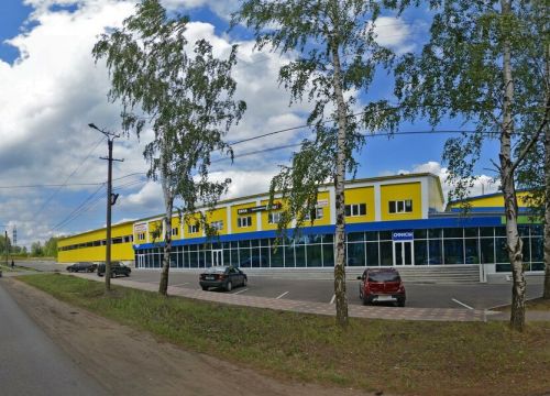 +79375123619 звонок из Логистика-РМ