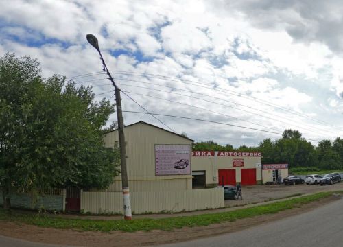 +79375134333 звонок из Шиномонтаж на Калинина