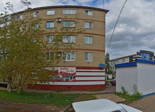 +79375162220 звонок из Техно. store